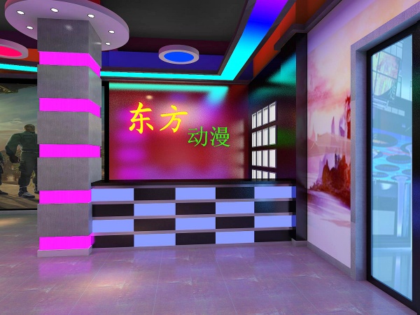 東方動漫室內(nèi)亮化