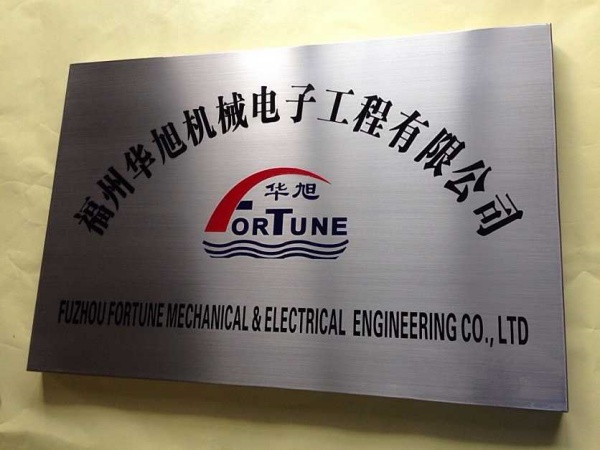 不銹鋼腐蝕標(biāo)牌